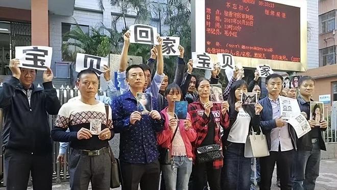賭波:“梅姨”案最新進展:公安機關偵查工作結束,已移送檢察院讅查起訴;申軍良:梅姨長相即將曝光,已委托律師閲卷