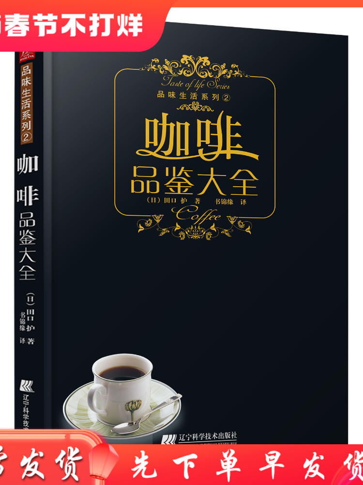 {線上賭場}(精品中的精品用成语来怎么形容) {線上賭場}(精品中的精品用成语来怎么形容)