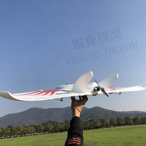 {線上賭場}(动力三角翼飞机制作图纸) {線上賭場}(动力三角翼飞机制作图纸)