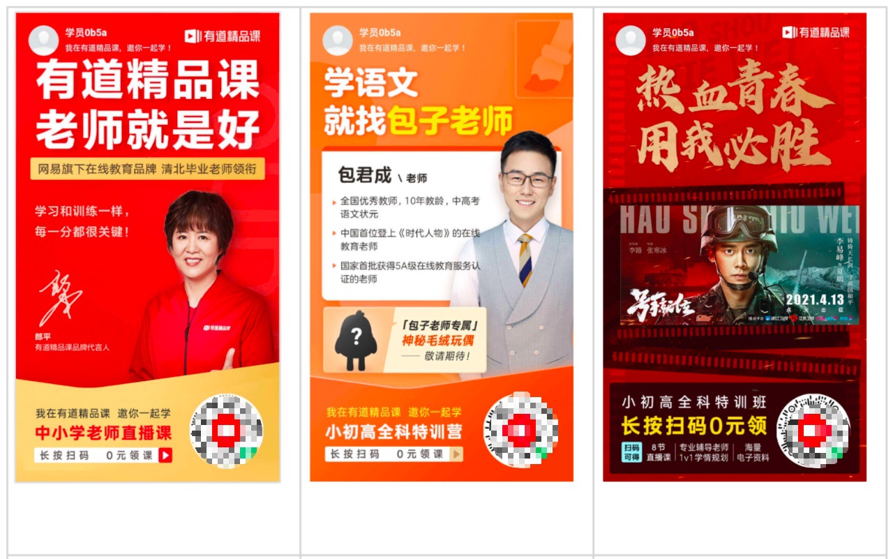 {Online Casino}(有道精品课优缺点) {Online Casino}(有道精品课优缺点)