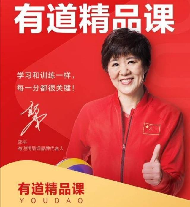 {Online Casino}(有道精品课优缺点) {Online Casino}(有道精品课优缺点)